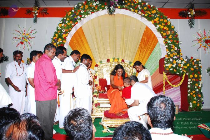 20090128 DSC 0643 CMP WM0001.jpg