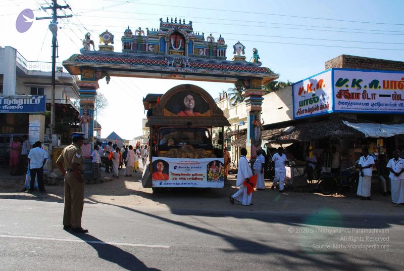 File:20090130 DSC 0424 CMP WM00-1.jpg