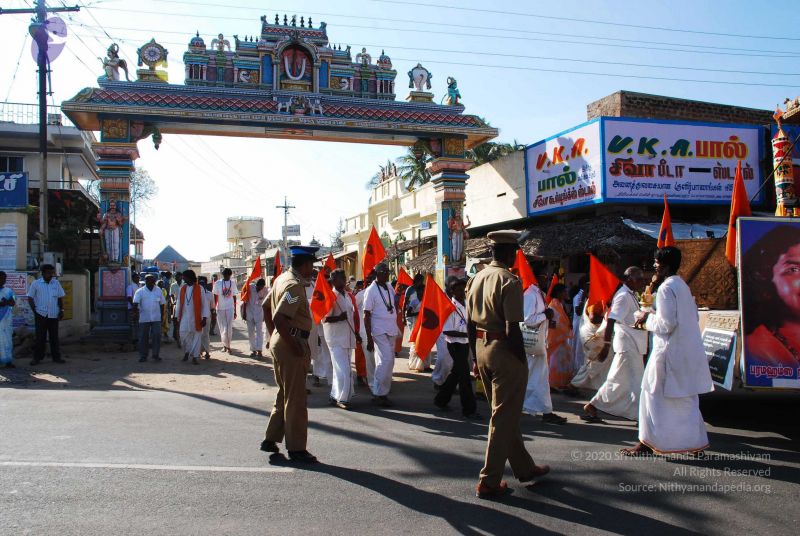 File:20090130 DSC 0427 CMP WM00-1.jpg