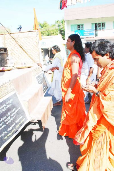 File:20090130 DSC 0440 CMP WM00-1.jpg