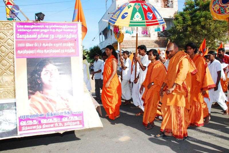 File:20090130 DSC 0442 CMP WM00-1.jpg