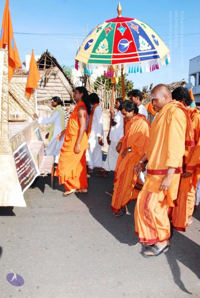 File:20090130 DSC 0443 CMP WM00-1.jpg