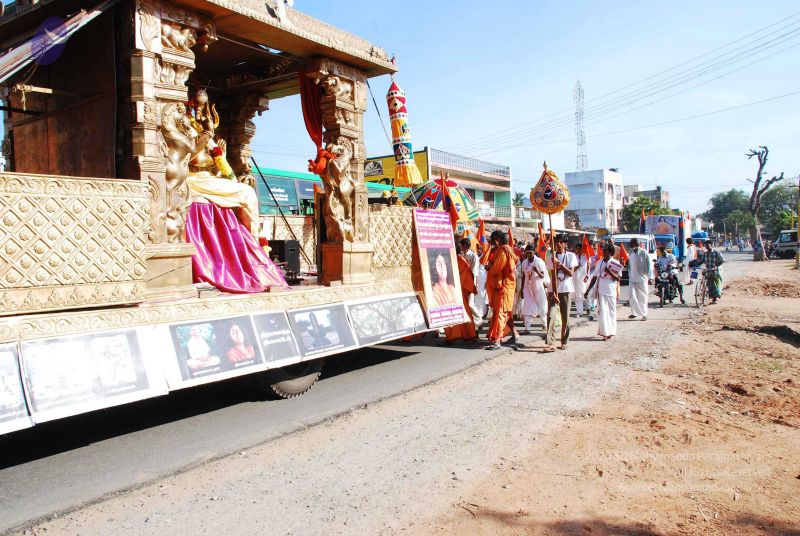 File:20090130 DSC 0445 CMP WM00-1.jpg