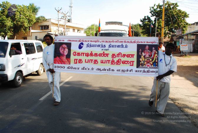 20090130 DSC 0446 CMP WM00-1.jpg