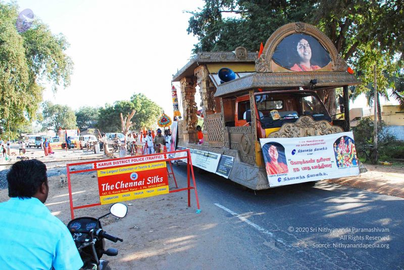 File:20090130 DSC 0447 CMP WM00-1.jpg