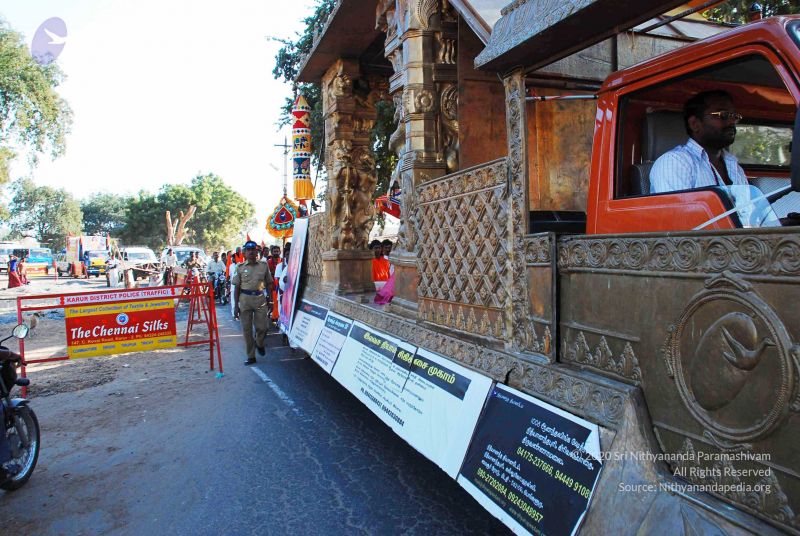 File:20090130 DSC 0448 CMP WM00-1.jpg