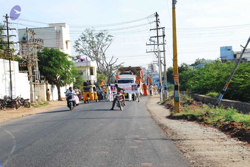 File:20090130 DSC 0450 CMP WM00-1.jpg