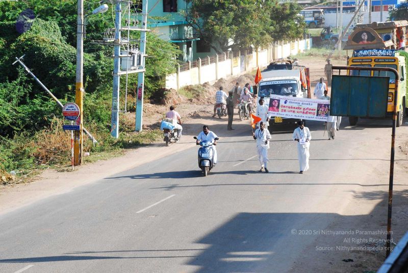 File:20090130 DSC 0453 CMP WM00-1.jpg