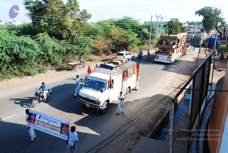 File:20090130 DSC 0456 CMP WM00-1.jpg