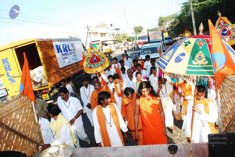 File:20090130 DSC 0471 CMP WM00-1.jpg