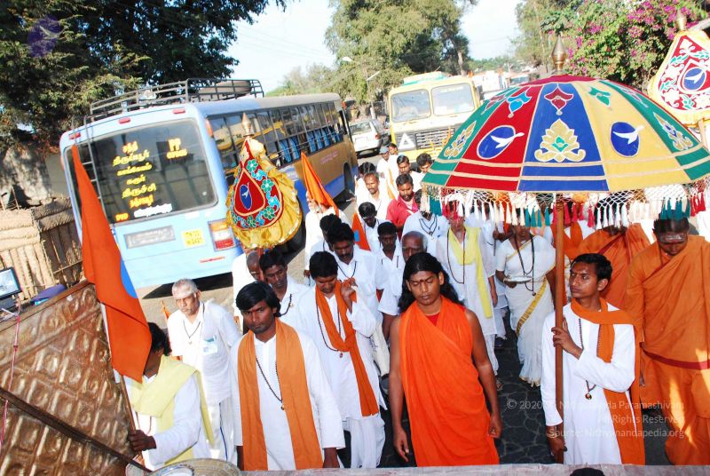 File:20090130 DSC 0479 CMP WM00-1.jpg