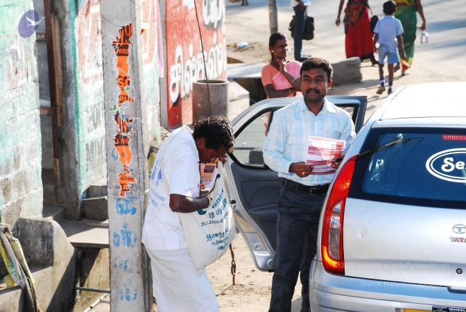 20090130 DSC 0480 CMP WM00-1.jpg