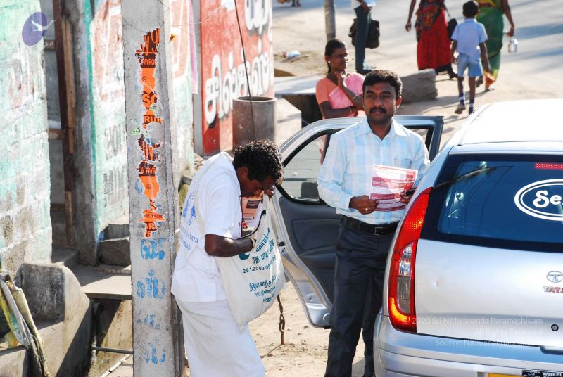 File:20090130 DSC 0480 CMP WM00-1.jpg