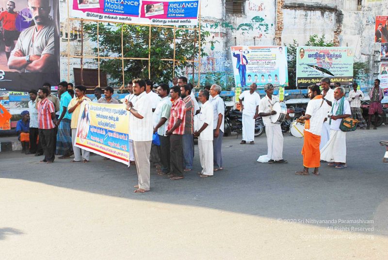 File:20090130 DSC 0497 CMP WM00-1.jpg