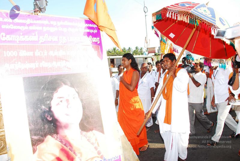 File:20090130 DSC 0498 CMP WM00-1.jpg