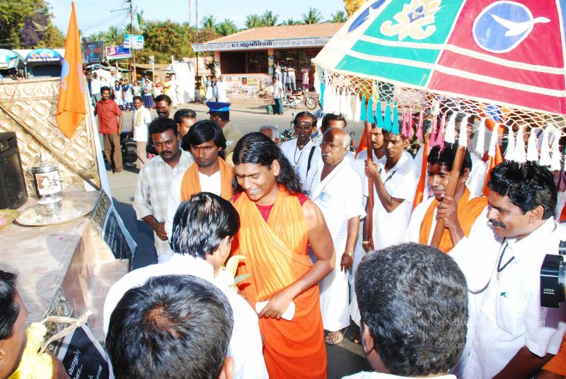 File:20090130 DSC 0499 CMP WM00-1.jpg