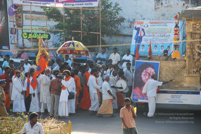 File:20090130 DSC 0511 CMP WM00-1.jpg