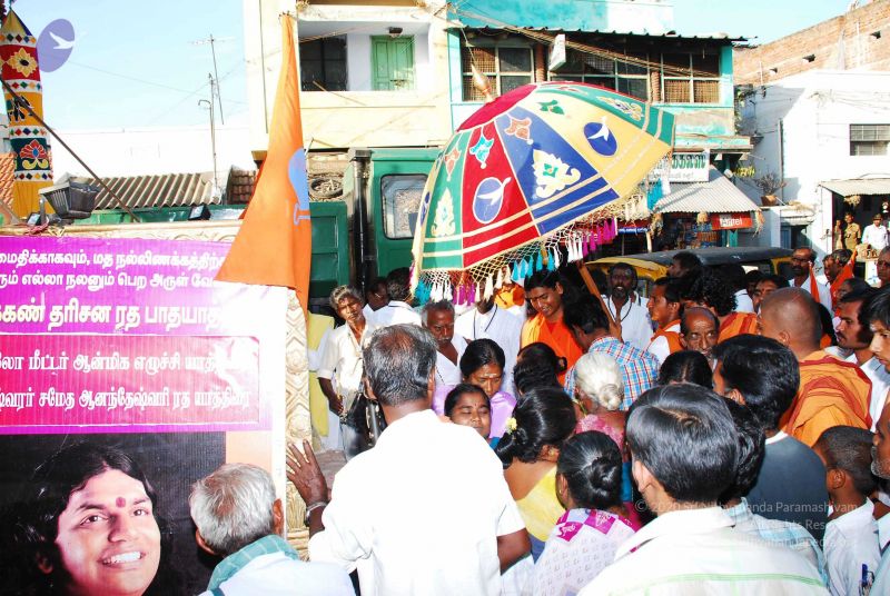 File:20090130 DSC 0517 CMP WM00-1.jpg