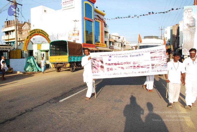 File:20090130 DSC 0520 CMP WM00-1.jpg