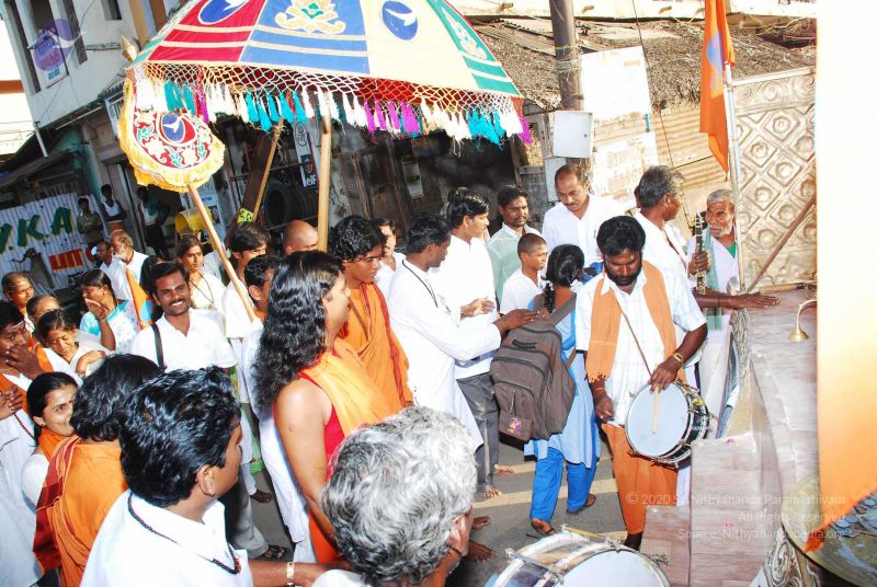 File:20090130 DSC 0521 CMP WM00-1.jpg