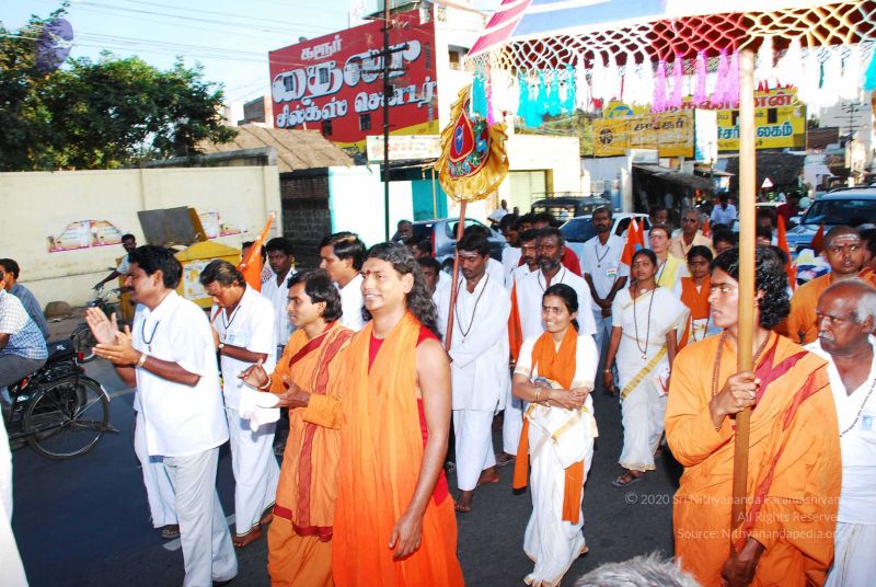 File:20090130 DSC 0533 CMP WM00-1.jpg