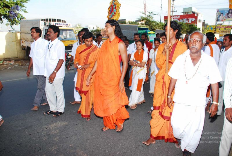 File:20090130 DSC 0535 CMP WM00-1.jpg