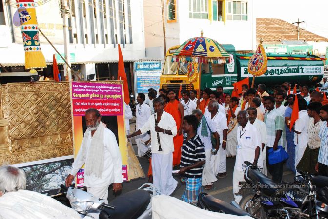 20090130 DSC 0537 CMP WM00-1.jpg