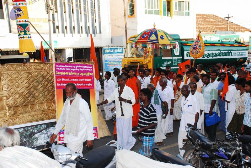 File:20090130 DSC 0537 CMP WM00-1.jpg