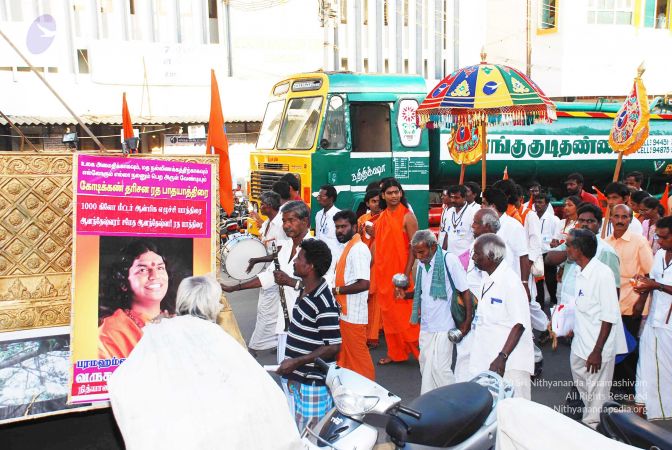 20090130 DSC 0538 CMP WM00-1.jpg