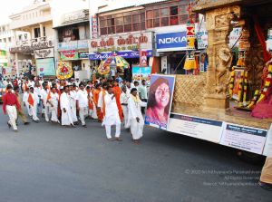 20090130 DSC 0542 CMP WM00-1.jpg