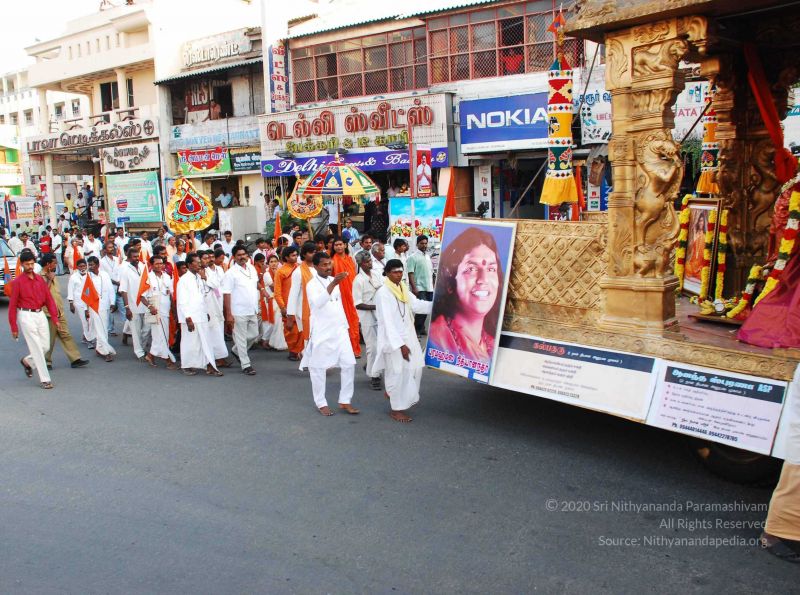 File:20090130 DSC 0542 CMP WM00-1.jpg