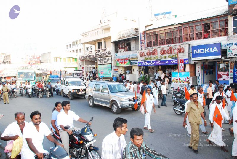 File:20090130 DSC 0545 CMP WM00-1.jpg