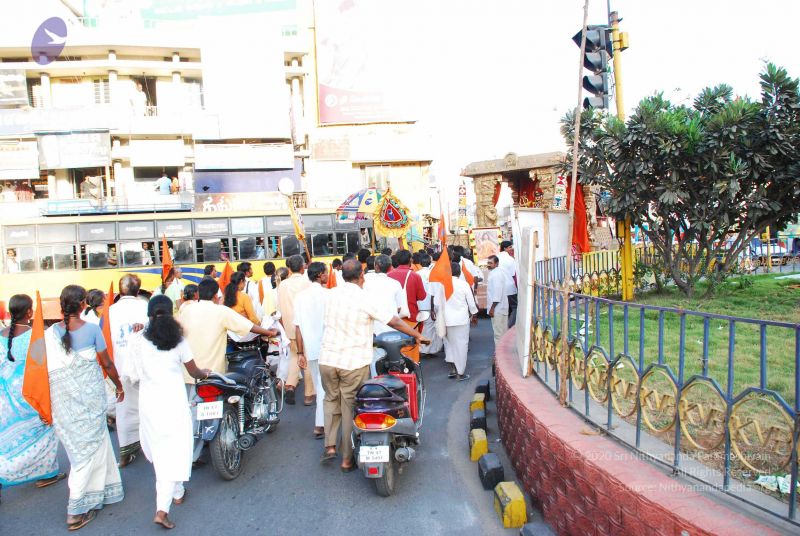 File:20090130 DSC 0547 CMP WM00-1.jpg