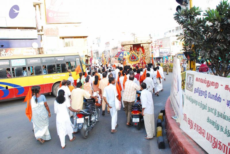 File:20090130 DSC 0548 CMP WM00-1.jpg