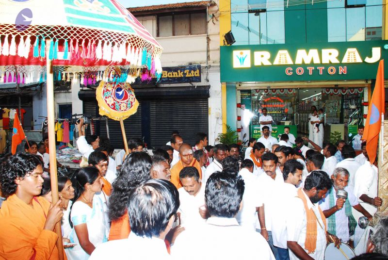 File:20090130 DSC 0555 CMP WM00-1.jpg