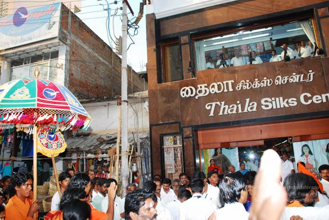 20090130 DSC 0558 CMP WM00-1.jpg