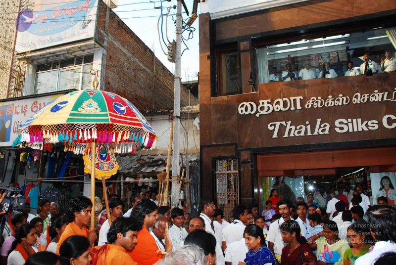 File:20090130 DSC 0559 CMP WM00-1.jpg