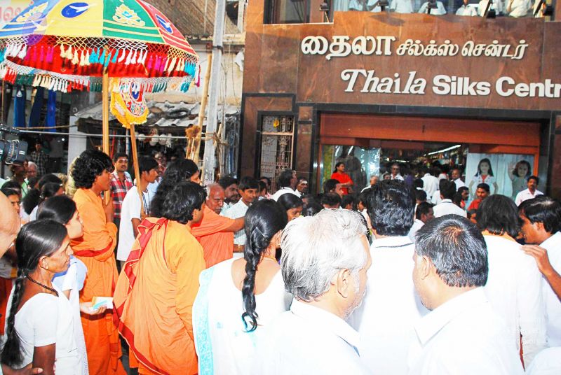 File:20090130 DSC 0560 CMP WM00-1.jpg