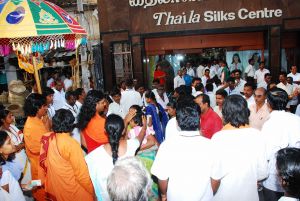 20090130 DSC 0561 CMP WM00-1.jpg