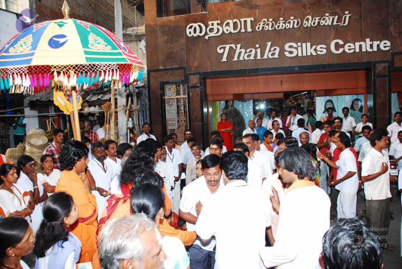 File:20090130 DSC 0562 CMP WM00-1.jpg