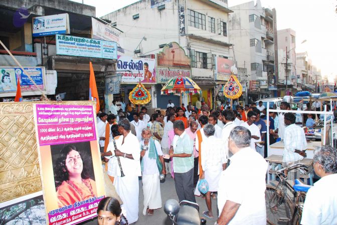 20090130 DSC 0569 CMP WM00-1.jpg