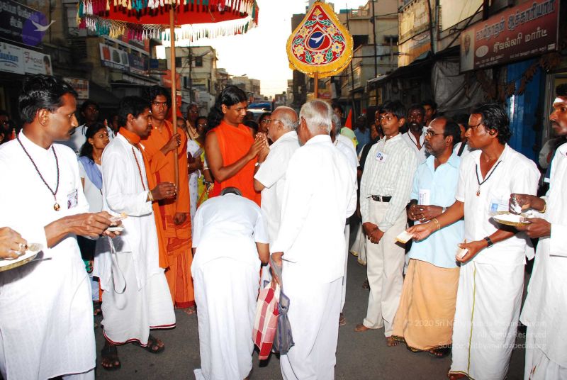 File:20090130 DSC 0573 CMP WM00-1.jpg