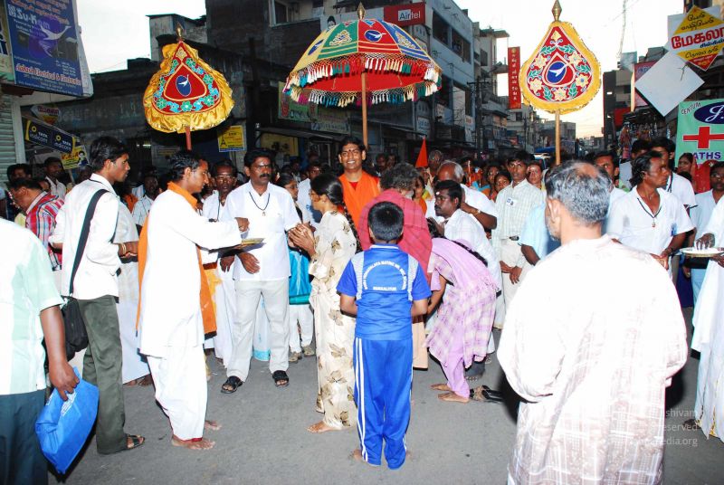 File:20090130 DSC 0578 CMP WM00-1.jpg