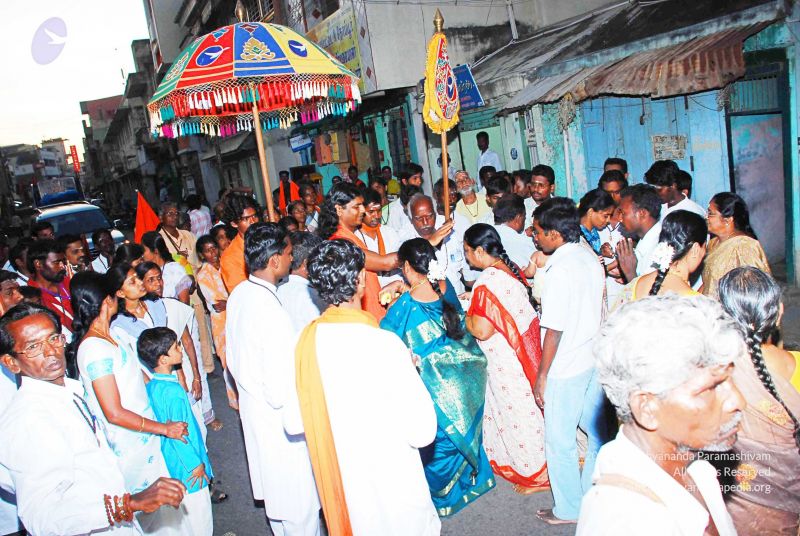 File:20090130 DSC 0581 CMP WM00-1.jpg