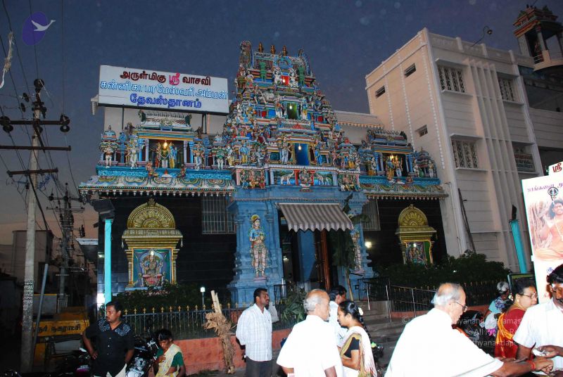 File:20090130 DSC 0589 CMP WM00-1.jpg