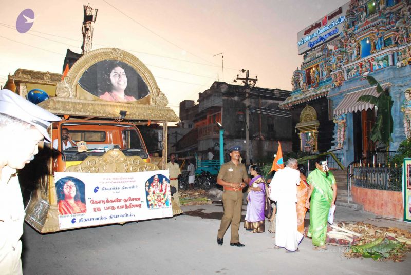 File:20090130 DSC 0591 CMP WM00-1.jpg