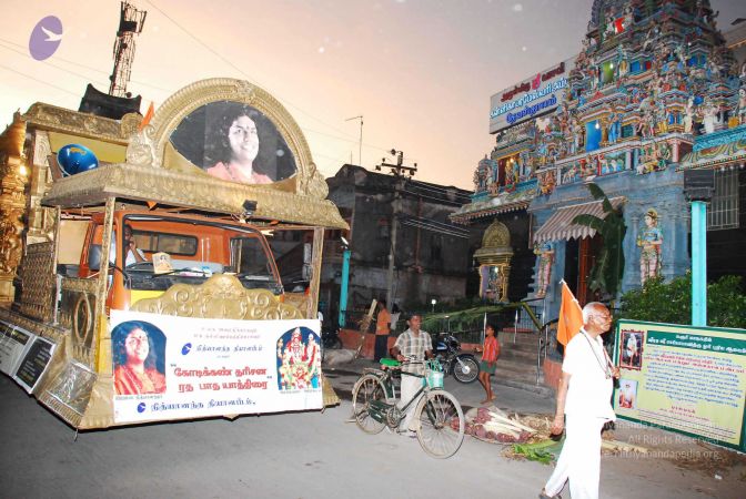 20090130 DSC 0592 CMP WM00-1.jpg