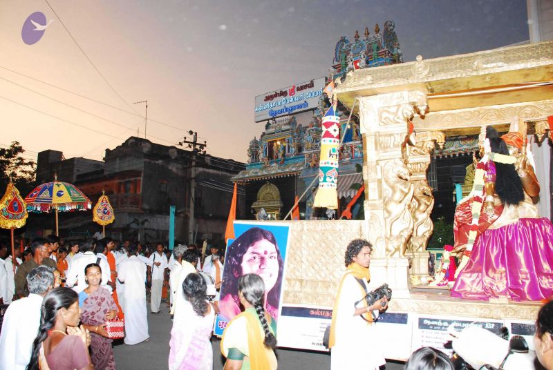 File:20090130 DSC 0593 CMP WM00-1.jpg