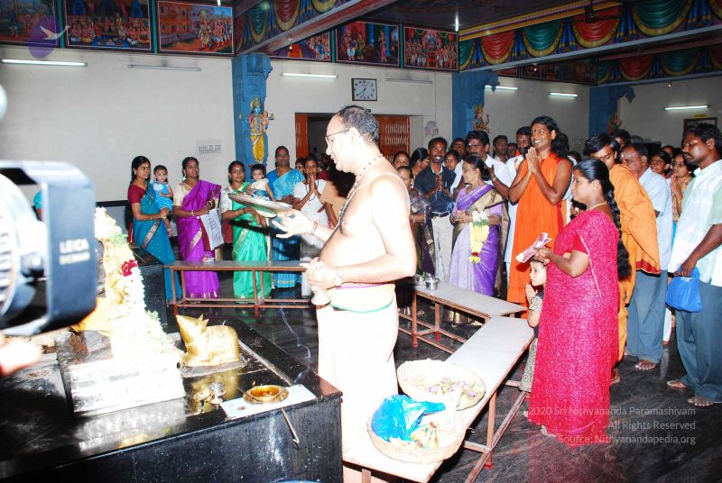 File:20090130 DSC 0610 CMP WM00-1.jpg