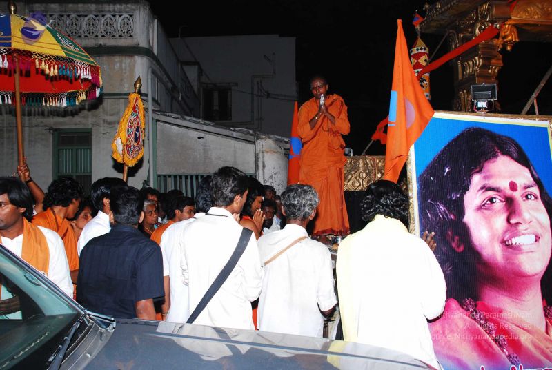 File:20090130 DSC 0629 CMP WM00-1.jpg